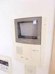 シャーメゾン学南町の物件内観写真